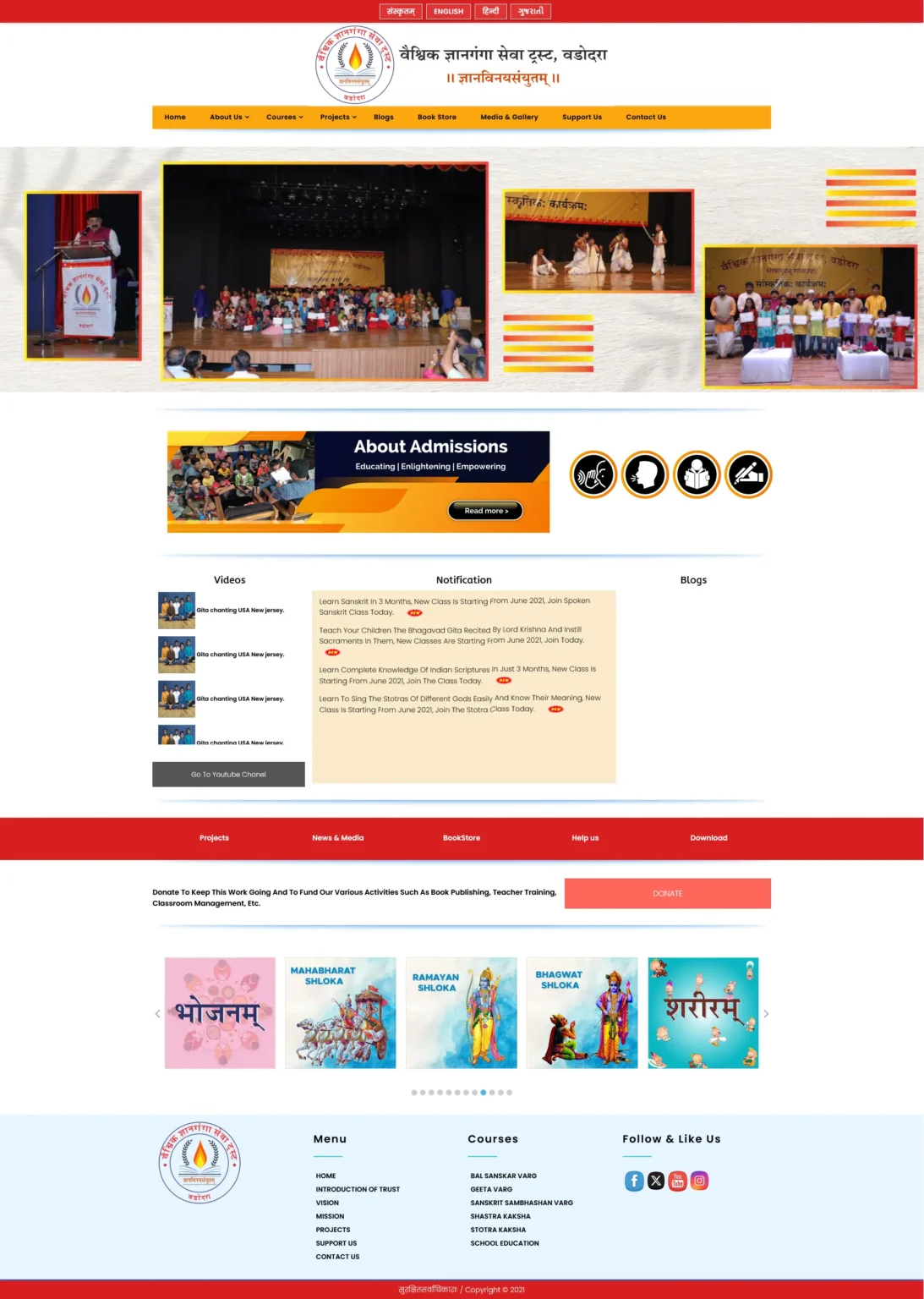 vggst - wordpress website